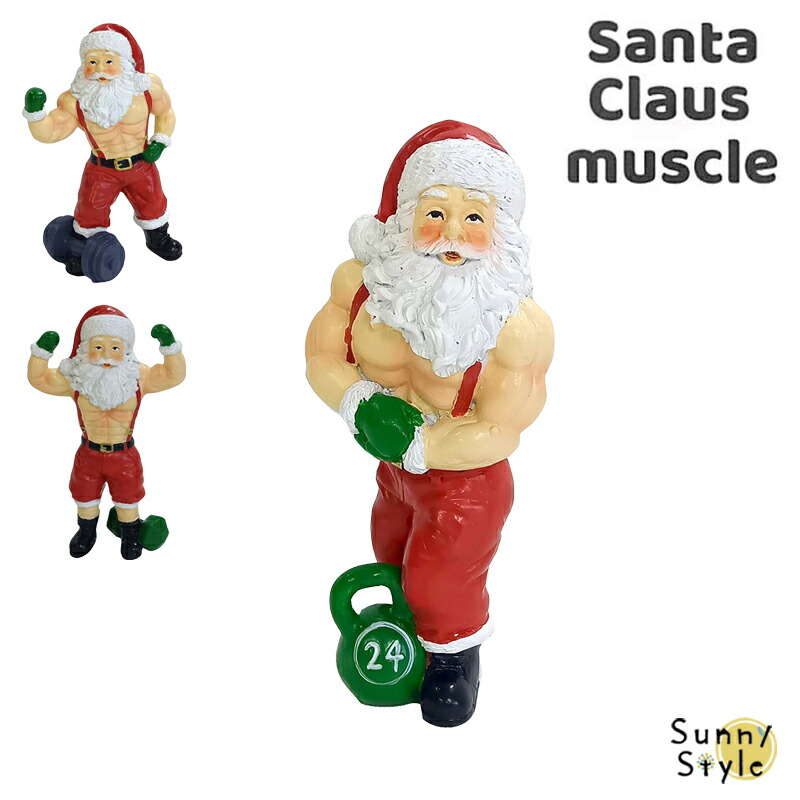 KEYSTONE CANVAS PRODUCTS サンタマッソー santa claus muscle キー
