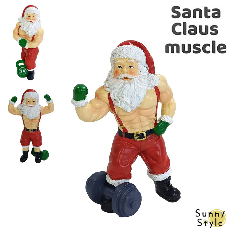 KEYSTONE CANVAS PRODUCTS サンタマッソー santa claus muscle キー