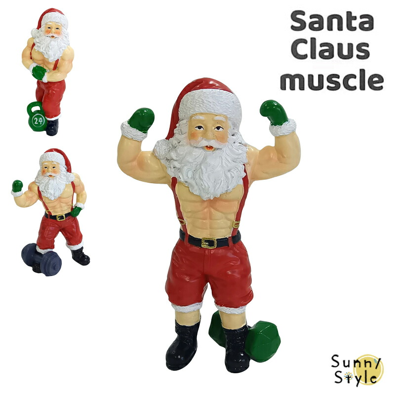 KEYSTONE CANVAS PRODUCTS サンタマッソー santa claus muscle キー