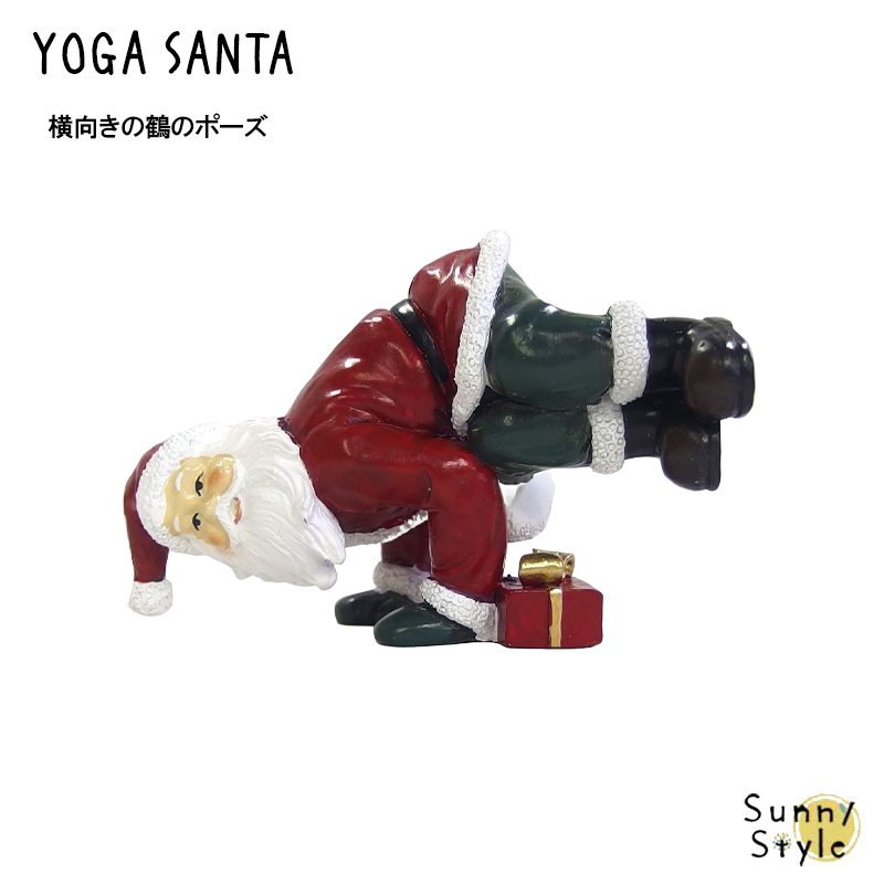 ヨガサンタ YOGA SANTA キーストーン 置物 サンタクロース 人形