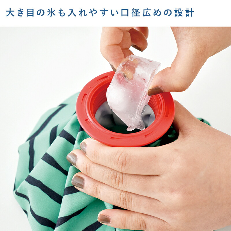 アイスバッグ 冷却パック 氷嚢 氷のう アイシング 首 スポーツ Mサイズ 大きい 大き目 冷やす 大人 子供 キッズ ひんやり 冷たい クール  冷感 アイス アウトドア スポーツ 熱中症 おしゃれ かわいい シンプル  coo. ドット柄 チェック柄 熱中症対策 応急処置 ホットケア
