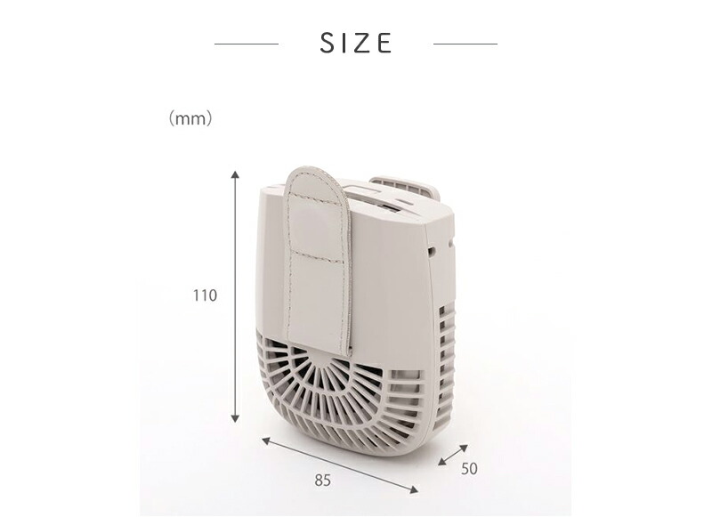 扇風機・サーキュレーター i Fan BodyBlow iFan BodyBlow アイファン ボディブロー | エレス株式会社