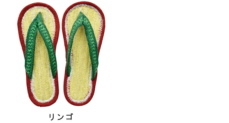 コットンサンダルスリッパ草履夏用ルームシューズルームサンダル部屋履き室内涼しい洗える手洗いOKインド綿天然素材おしゃれかわいい