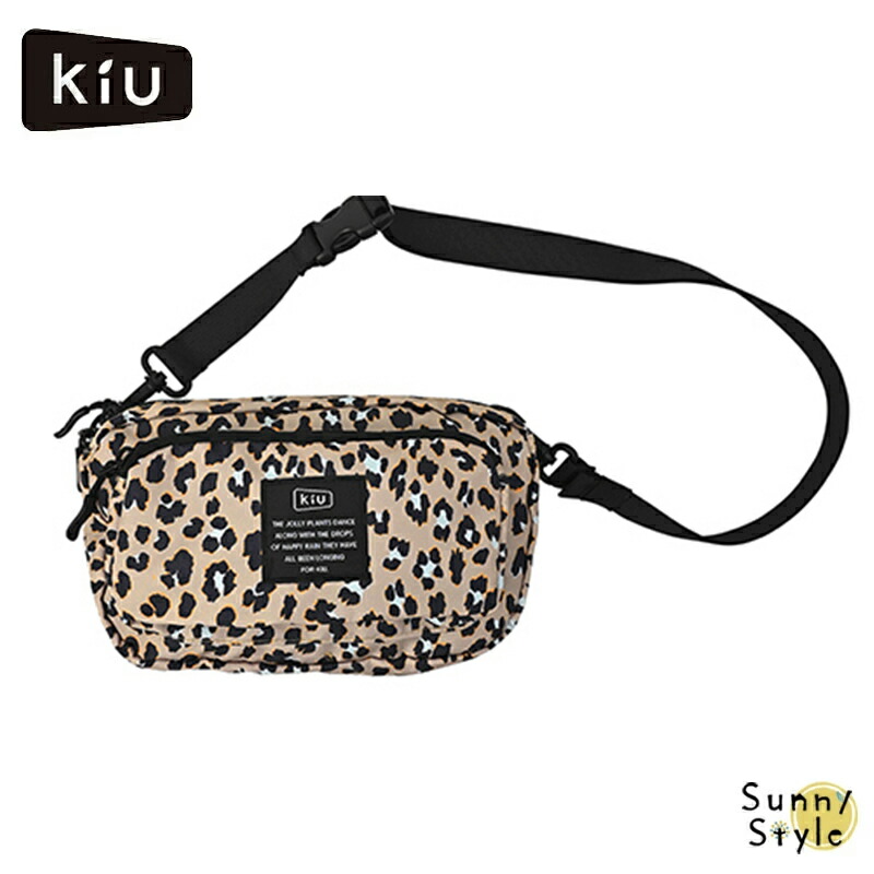 KiU（キウ） メール便は送料無料 バッグ 300Dフロントポケット ミニ