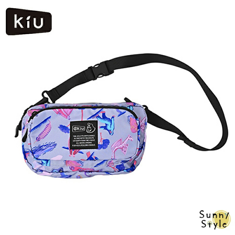 KiU（キウ） メール便は送料無料 バッグ 300Dフロントポケット ミニ