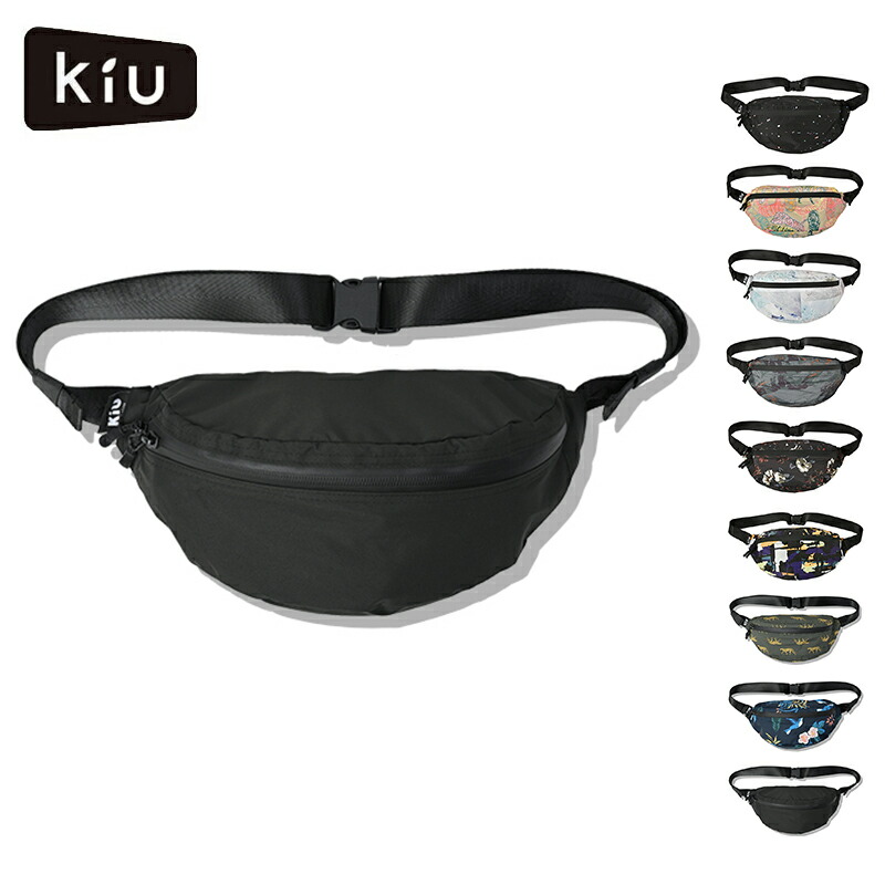 Kiu 防水ボディバッグ ミニサイズ　京都大作戦　コラボ　ウエストポーチ Amazon.co.jp: KiU バッグ 防水 ウエストポーチ ボディバッグ