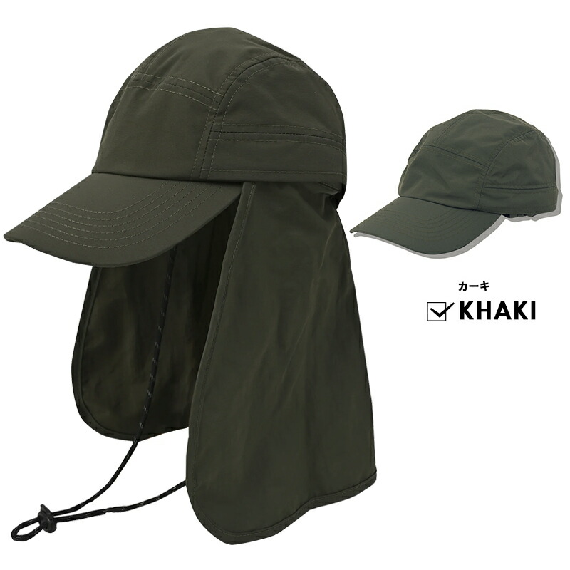 サンシェードキャップ SUNSHADE CAPサンシェード キャップ – MERRELL 公式オンラインストア
