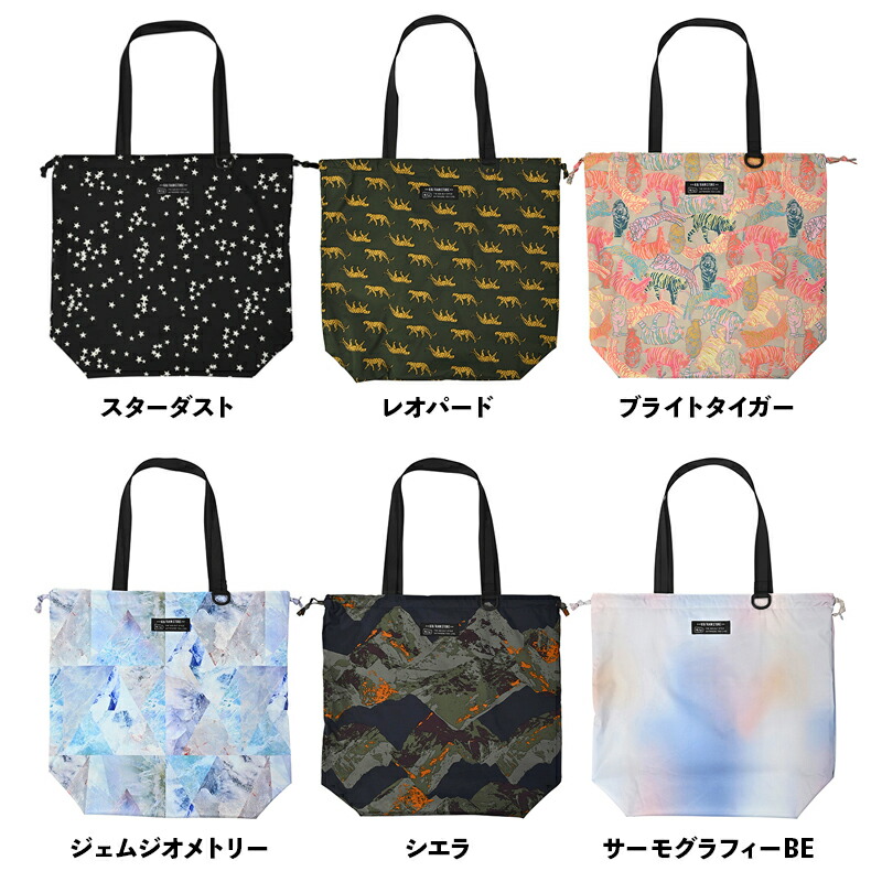 レインバッグカバー kiu キウ レイントートバッグ wpc w.p.c ワールドパーティー レインバッグ 新作 エコバッグ 雨具 かわいい 雨除け バッグ用カバー