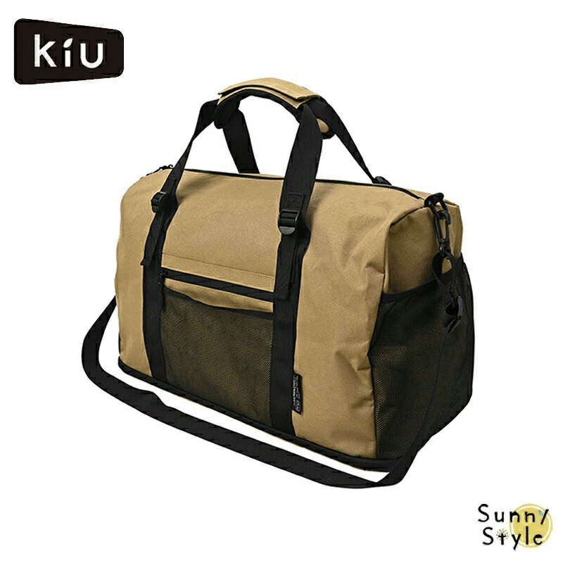 KiU（キウ） ジムバッグ スポーツバッグ ボストンバッグ 38L 600D 防水