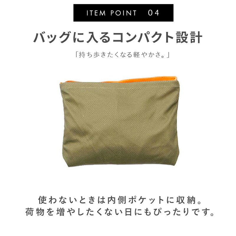 kiu パッカブルフーディクールタオル 接触冷感 フード付き クールタオル 冷却タオル ひんやり UVカット 紫外線対策 日焼け対策 熱中症対策 熱さ対策 首 頭 キウ wpc w.p.c ユニセックス アウトドア フェス ガーデニング スポーツ観戦 フーディータオル