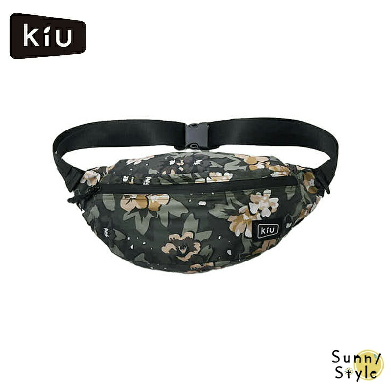 KiU（キウ） メール便は送料無料 ボディバッグ ウエストポーチ バッグ