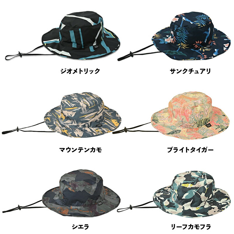 帽子 サファリハット kiu キウ UV&RAIN パッカブルサファリハット PACKABLE SAFARI HAT wpc w.p.c ワールドパーティー 日よけ 雨用 おしゃれ UVカット率90%