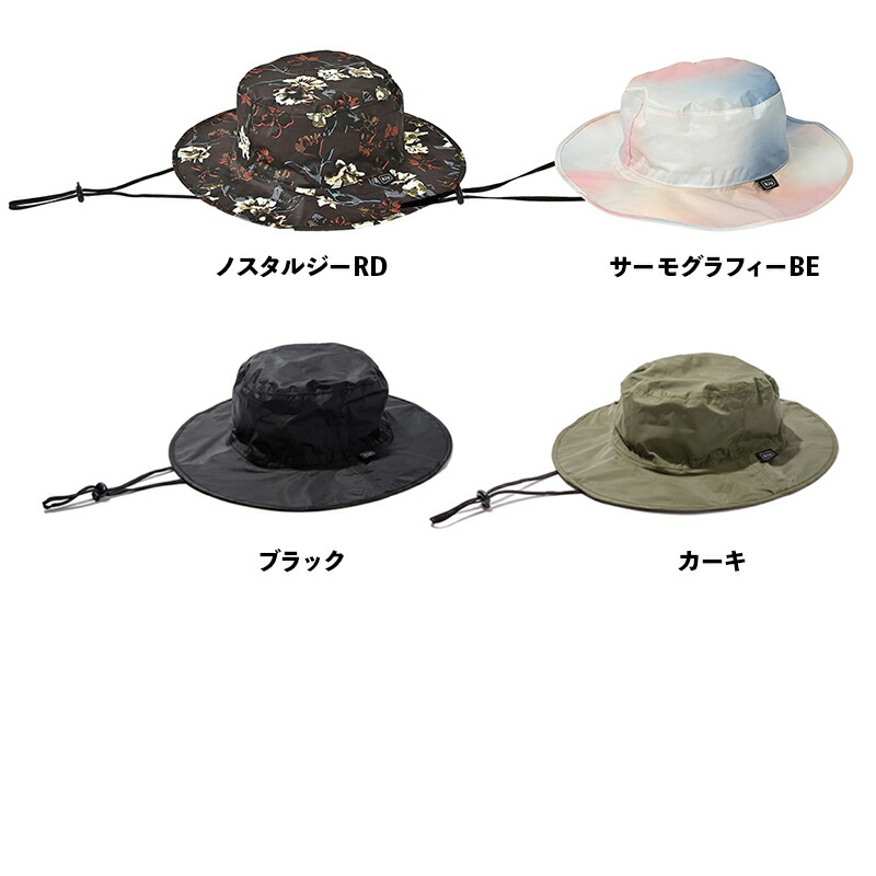 帽子 サファリハット kiu キウ UV&RAIN パッカブルサファリハット PACKABLE SAFARI HAT wpc w.p.c ワールドパーティー 日よけ 雨用 おしゃれ UVカット率90%