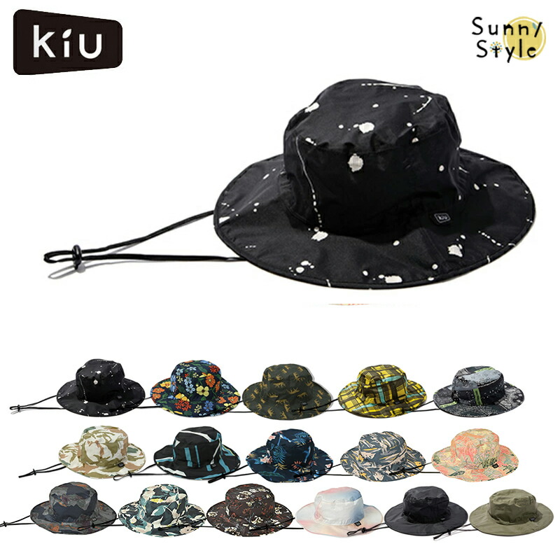 帽子 サファリハット kiu キウ UV&RAIN パッカブルサファリハット wpc w.p.c ワールドパーティー｜sunny-style｜02