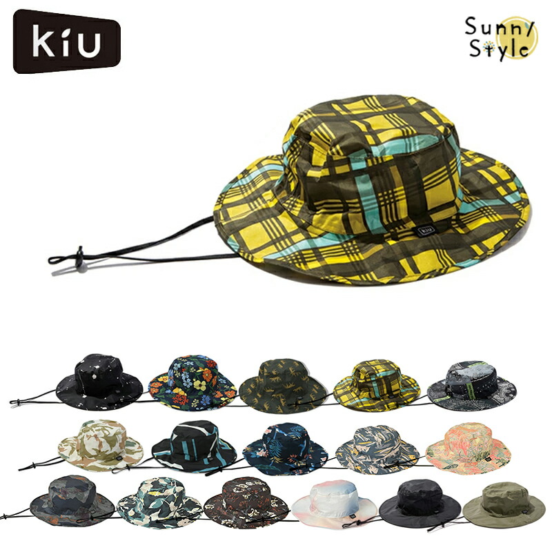 帽子 サファリハット kiu UV&amp;RAIN パッカブルサファリハット wpc w.p.c ワールド...