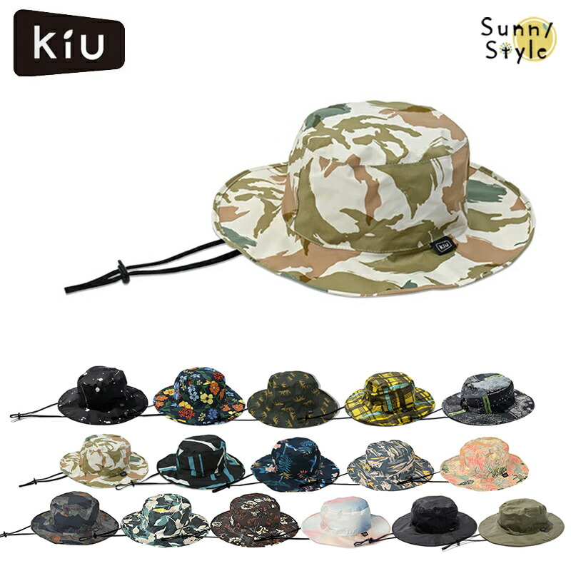 帽子 サファリハット kiu キウ UV&RAIN パッカブルサファリハット wpc w.p.c ワールドパーティー｜sunny-style｜07