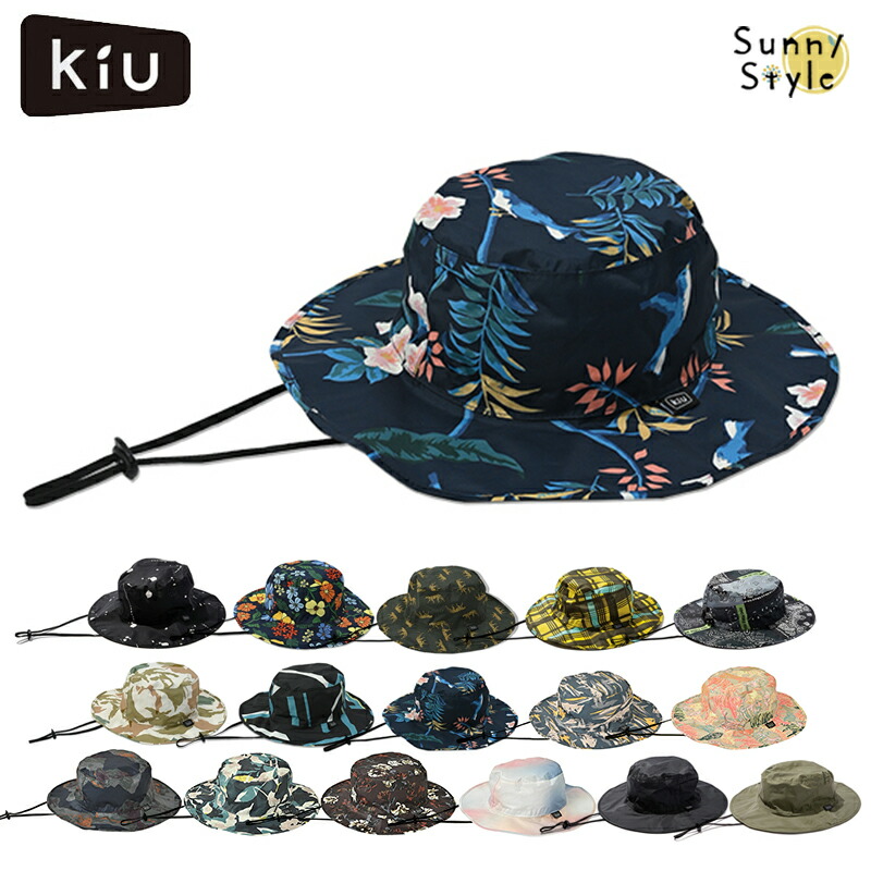 帽子 サファリハット kiu キウ UV&RAIN パッカブルサファリハット wpc w.p.c ワールドパーティー｜sunny-style｜09