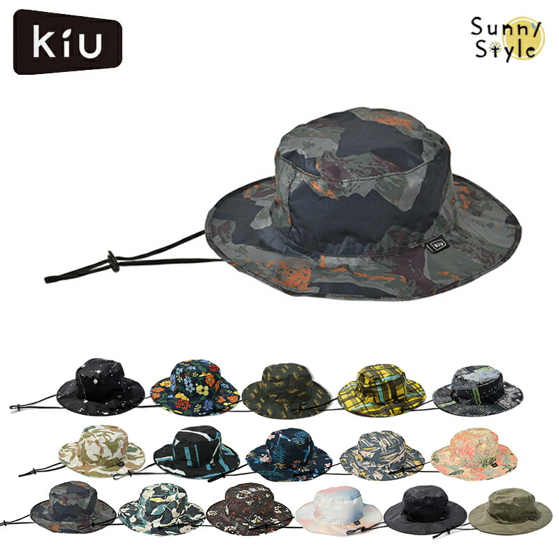 帽子 サファリハット kiu キウ UV&RAIN パッカブルサファリハット wpc w.p.c ワールドパーティー｜sunny-style｜12