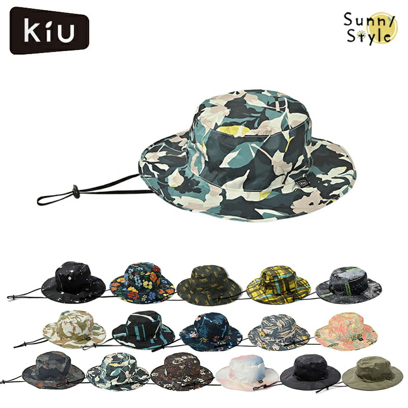 帽子 サファリハット kiu キウ UV&RAIN パッカブルサファリハット wpc w.p.c ワールドパーティー｜sunny-style｜13