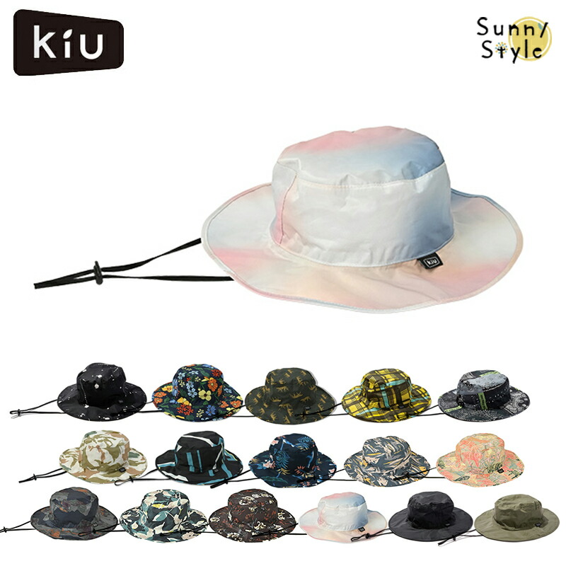 帽子 サファリハット kiu キウ UV&RAIN パッカブルサファリハット wpc w.p.c ワールドパーティー｜sunny-style｜15