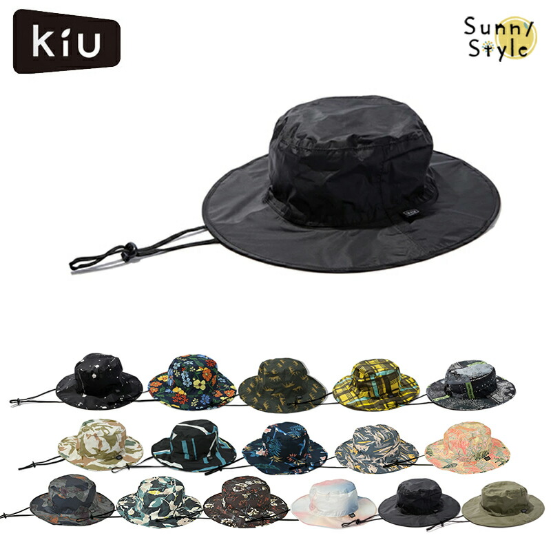 帽子 サファリハット kiu キウ UV&RAIN パッカブルサファリハット wpc w.p.c ワールドパーティー｜sunny-style｜16