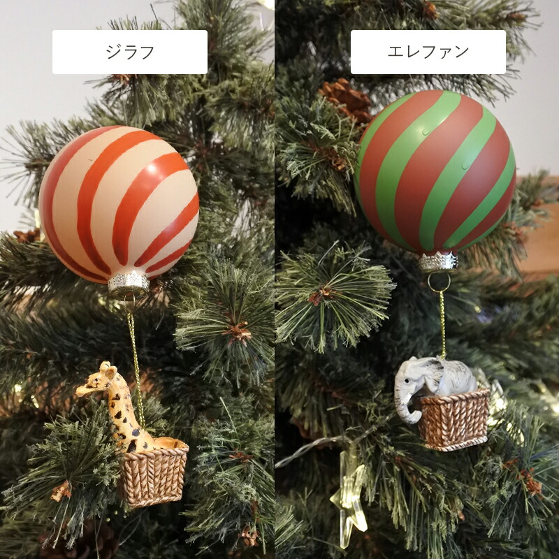 ツリー オーナメント クリスマスインテリア クリスマスグッズ サーカス