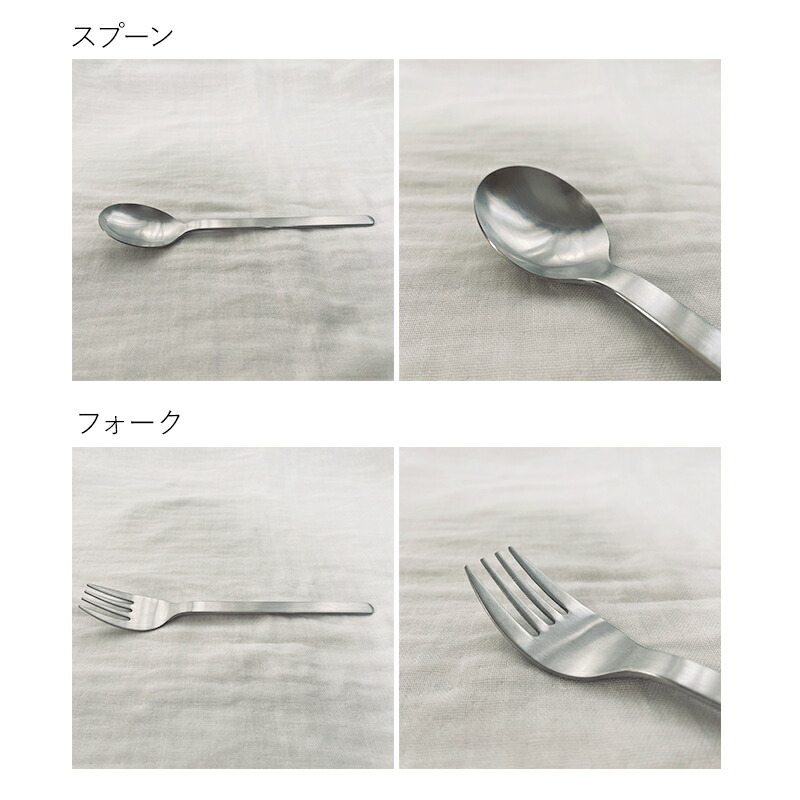 カトラリーセット 機内食カトラリー 5点セット シルバー 小さめ 軽い SALUS セイラス セーラス おしゃれ シンプル 18-8 ステンレス 燕三条 日本製 デザートフォーク デザートスプーン ディナースプーン ディナーフォーク ディナーナイフ