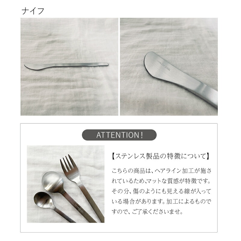 カトラリーセット 機内食カトラリー 5点セット シルバー 小さめ 軽い SALUS セイラス セーラス おしゃれ シンプル 18-8 ステンレス 燕三条 日本製 デザートフォーク デザートスプーン ディナースプーン ディナーフォーク ディナーナイフ