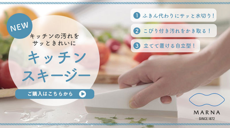 ゆうパケットは送料無料！