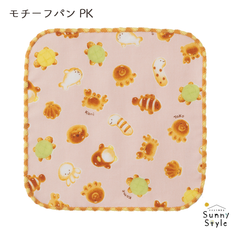 COCO WALK（ココウォーク） プチギフト 子供 ミニハンカチ