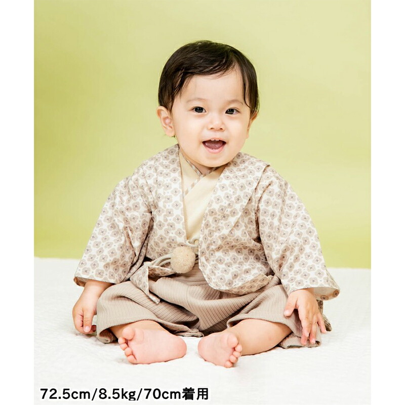 2024春 ampersand premier アンパサンド プルミエ お節句 お食い初め 和服カバーオール ベビー袴 袴ロンパース フォーマル 70cm 80cm 袴 ロンパース 男の子 春 夏 秋 冬 100日祝い 初節句 赤ちゃん ベビー ベビー服 着物 簡単着付け 赤ちゃん袴 BABY和服 男の子
