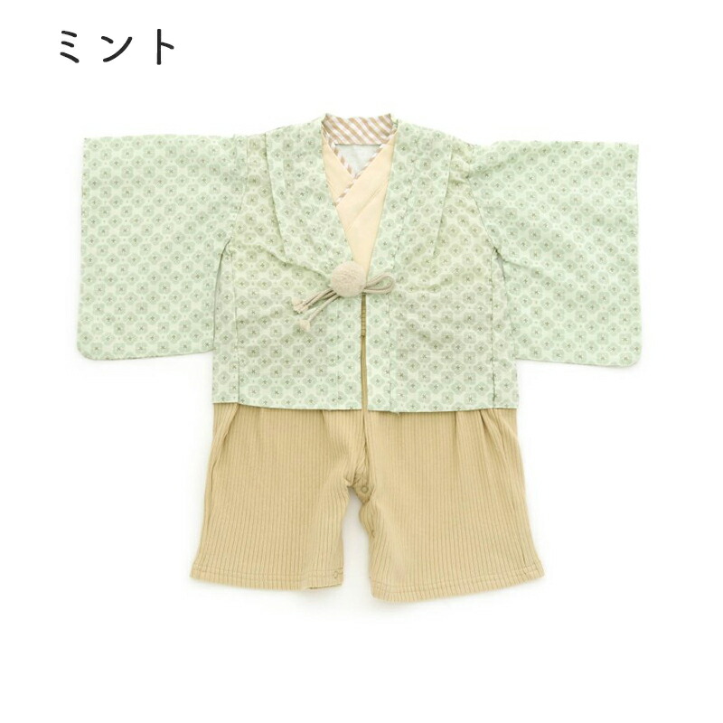 2024春 ampersand premier アンパサンド プルミエ お節句 お食い初め 和服カバーオール ベビー袴 袴ロンパース フォーマル 70cm 80cm 袴 ロンパース 男の子 春 夏 秋 冬 100日祝い 初節句 赤ちゃん ベビー ベビー服 着物 簡単着付け 赤ちゃん袴 BABY和服 男の子