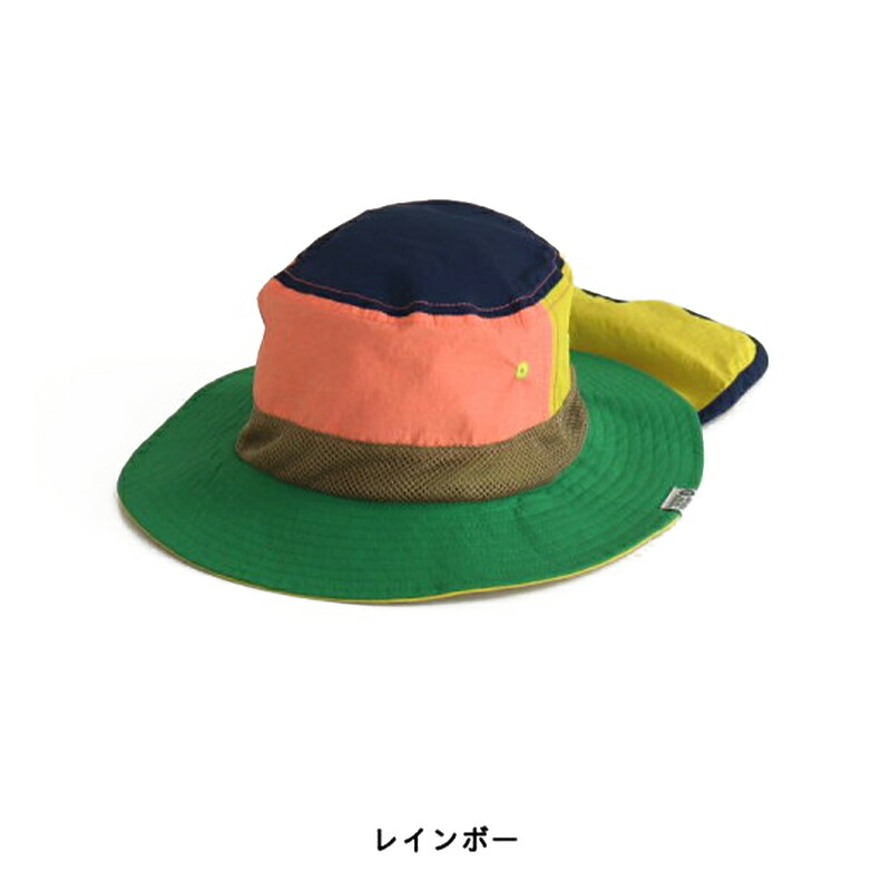 AmpersandアウトドアハットOUTDOORHAT日よけ付きたれ付きたれ保冷剤ポケットUVカット紫外線カット紐付きあご紐調節紐サファリハット綿ポリエステルキッズベビー男の子女の子エフオーFOF.Okids子供かわいいおしゃれ52cm54cmカラフル