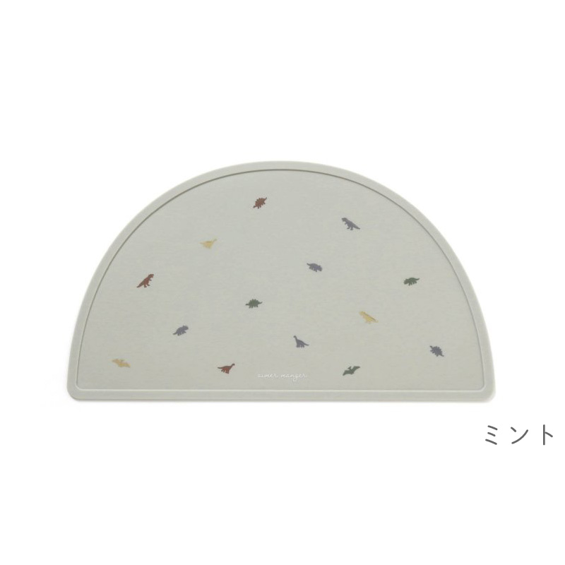 Ampersandアンパサンドバラエティシリコンビブシリコンスタイお食事スタイお食事エプロン可愛いかわいいおしゃれアプレレクールFOF.Okidsくまさくらんぼ恐竜きょうりゅう花柄くすみカラー