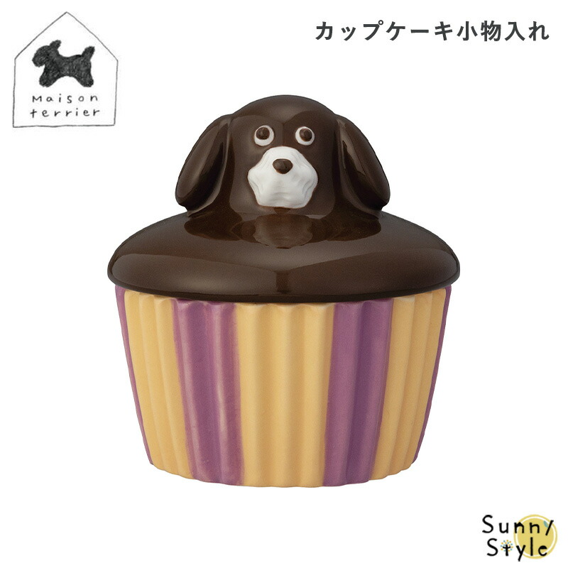 マイメロディ スイーツシリーズ カップケーキ 小物入れ ポリレジン製