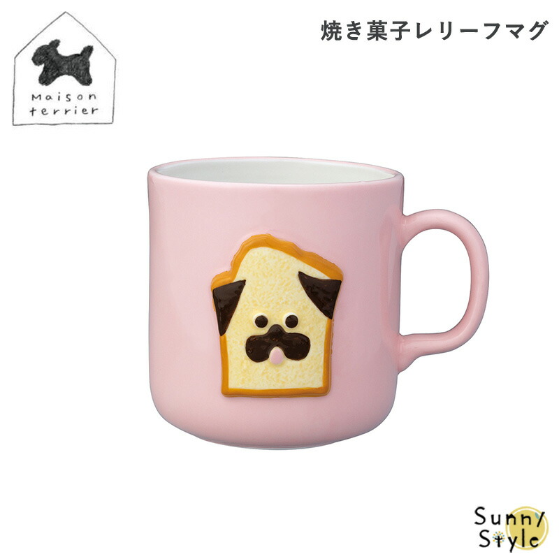 DECOLE（デコレ） Maison terrier メゾンテリア 焼き菓子レリーフマグ