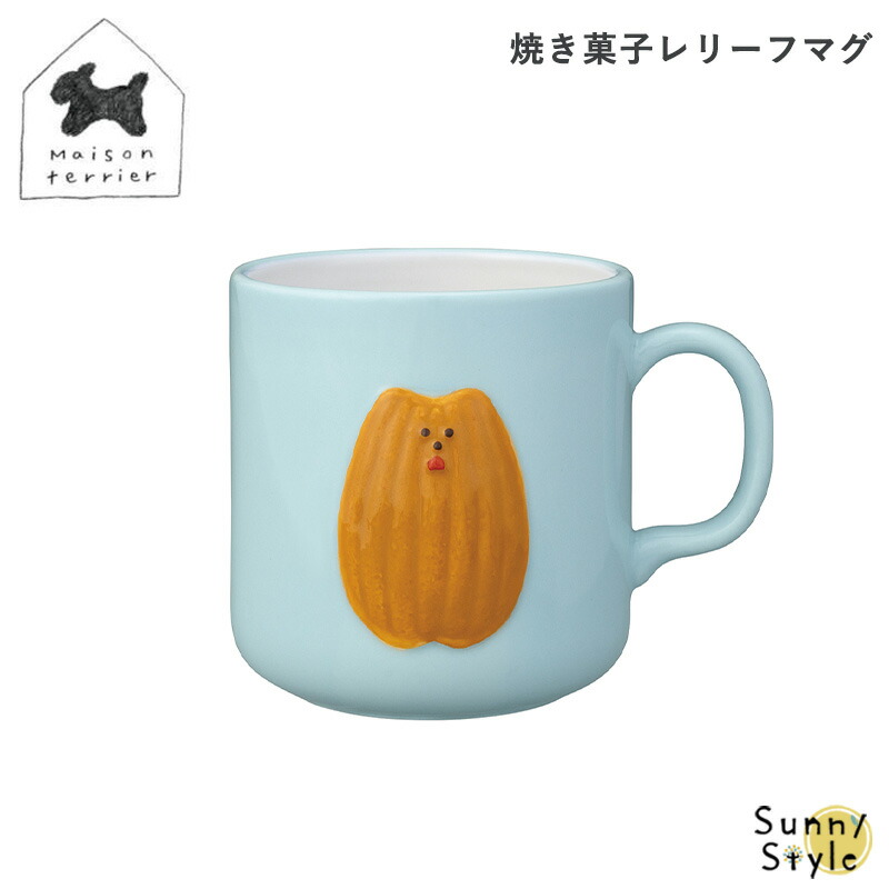 DECOLE（デコレ） Maison terrier メゾンテリア 焼き菓子レリーフマグ
