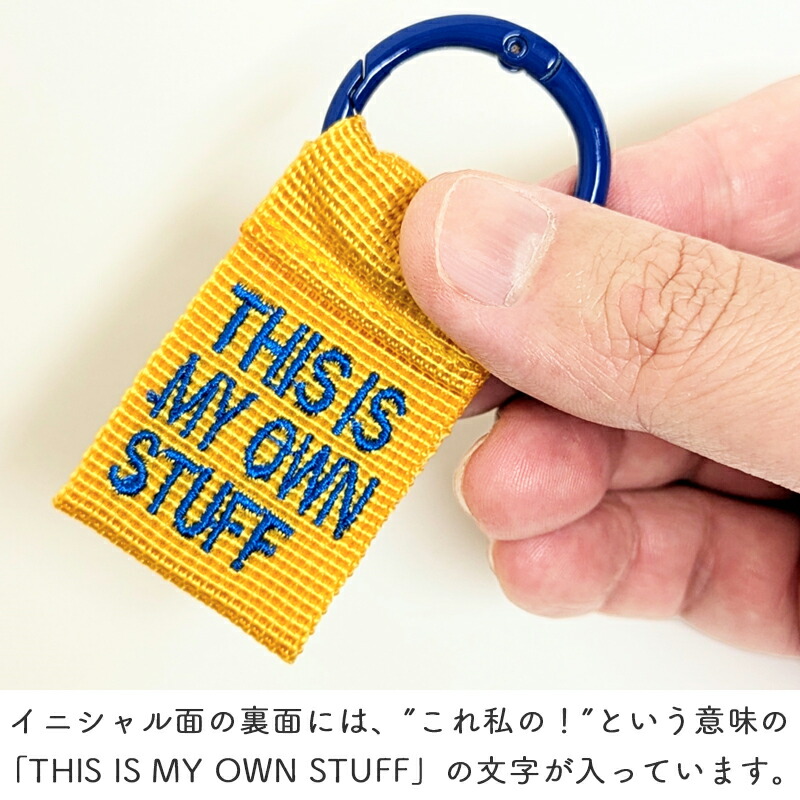 COLLEGE LETTER TAG カレッジレタータグ カレッジレター イニシャル タグ 刺繍 目印 キーホルダー 名前 リュック 傘 鞄 バッグ キーリング バイカラー ナイロンテープ ギフト プレゼント 