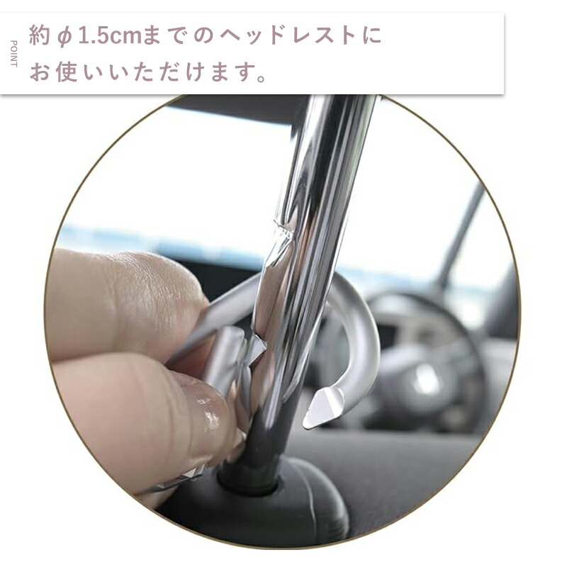 ミッフィー miffy ヘッドレスト傘ホルダー ドリンクホルダー ハンカチホルダー 傘ホルダー  ヘッドレスト 車 カー用品 カラビナ miffy×Nicott ディックブルーナ 大人 子供 かわいい おしゃれ ウサギ miffy  持ち運び キーホルダー 子供ドリンク グッズ バッグ ギフト