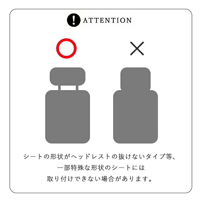 ミッフィー miffy ヘッドレスト傘ホルダー ドリンクホルダー ハンカチホルダー 傘ホルダー  ヘッドレスト 車 カー用品 カラビナ miffy×Nicott ディックブルーナ 大人 子供 かわいい おしゃれ ウサギ miffy  持ち運び キーホルダー 子供ドリンク グッズ バッグ ギフト