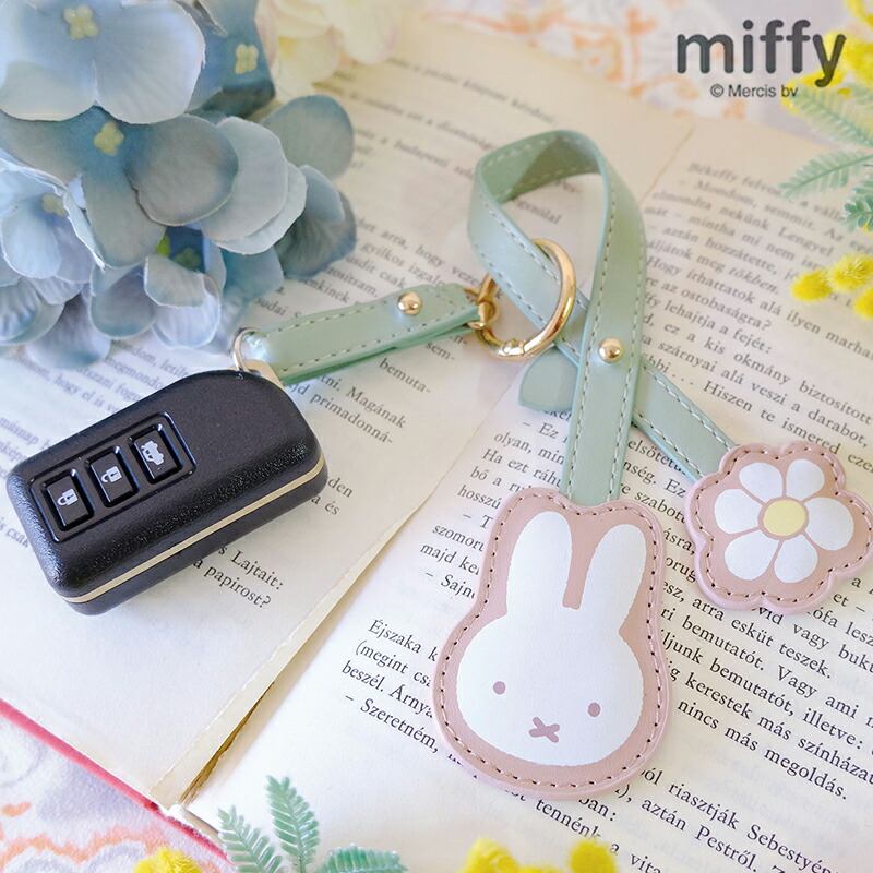 Miffy（ミッフィー） ストラップ PUスマートキーホルダー スマートキー