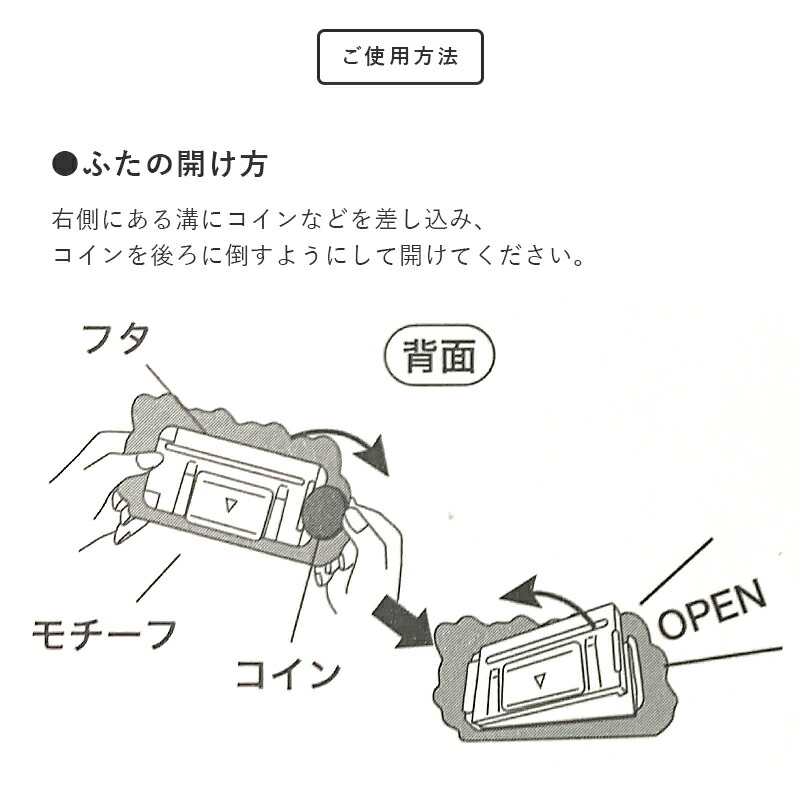 MIFFY ミッフィー miffi ミッフィ 車 グッズ PVCシートベルトストッパー 妊婦 妊娠 お年寄り ストレス軽減 リラックス ドライブ 締め付け軽減 ベルト調整 調整器 カー用品 車用品 カーグッズ  アクセサリー くま ボリス かわいい オシャレ ディックブルーナ