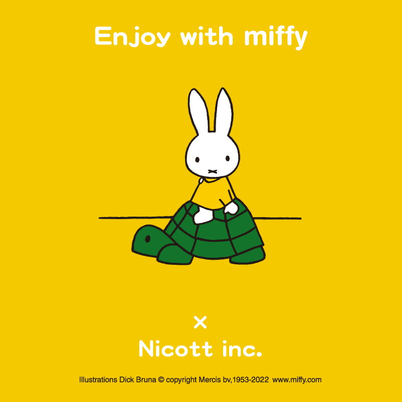 MIFFY ミッフィー miffi ミッフィ ナンバーボルトキャップ ナンバープレート ボルトカバー アクセサリー カスタムパーツ ナンバーボルト ナンバーボルトカバー ナンバーボルトキャップ かわいい カワイイ おしゃれ オシャレ