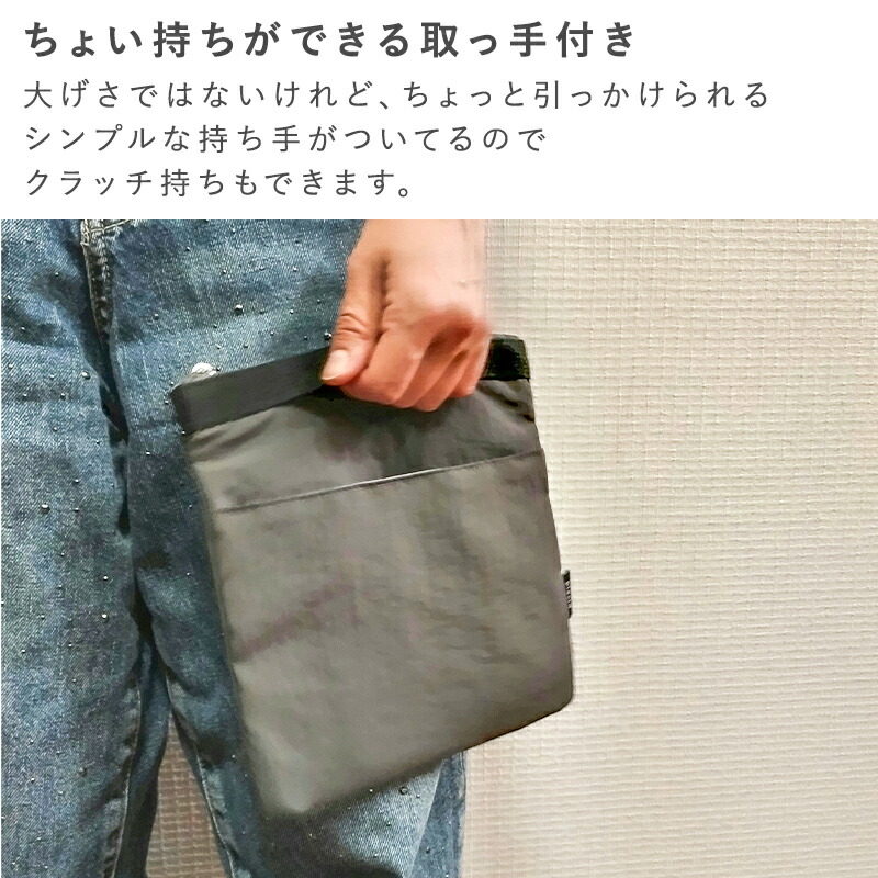 保冷ポーチ ポーチ 保冷ミニポーチ アイスリング クールリング ネックリング ネッククーラー ケース 縦型 薄型 クーラーポーチ 夏 レジャー アイス 保冷剤 持ち運び 離乳食 ひんやり アルミ蒸着シート プラシド 保冷剤 ポーチ シンプル