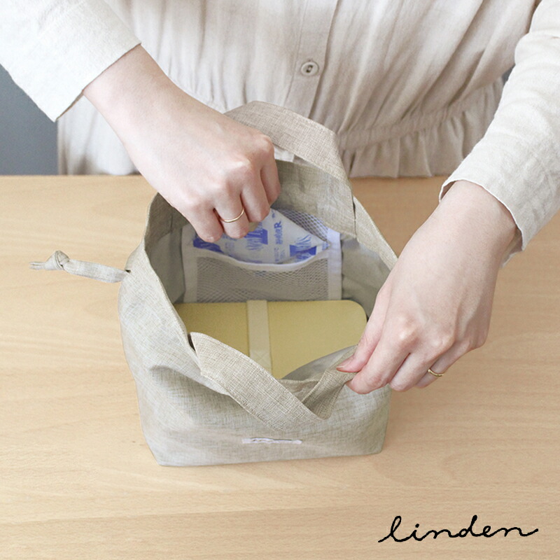 弁当袋 LINDEN保冷ランチ巾着袋 保冷ランチ巾着袋 ランチ巾着 お弁当袋