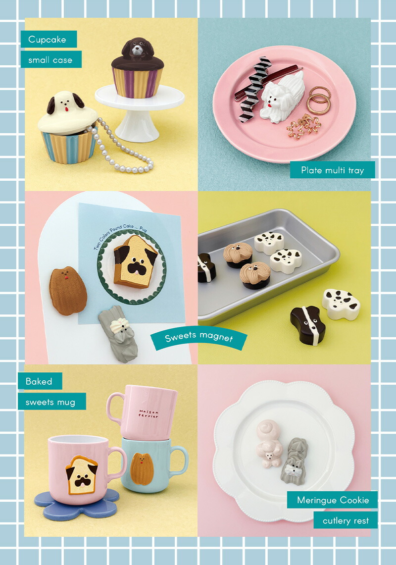 Maison terrier　メゾンテリア　カップケーキ小物入れ2個セット DECOLE（デコレ） Maison terrier メゾンテリア カップケーキ小物入れ