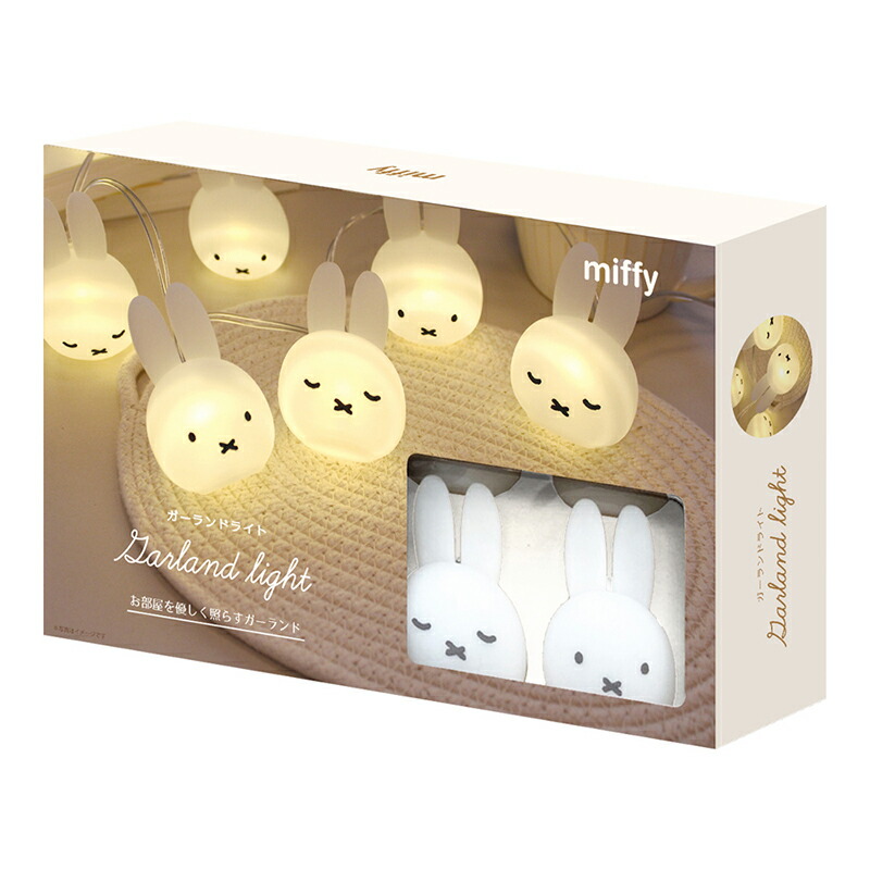 T'S FACTORY MIFFY ミッフィー miffi ミッフィ ディックブルーナ