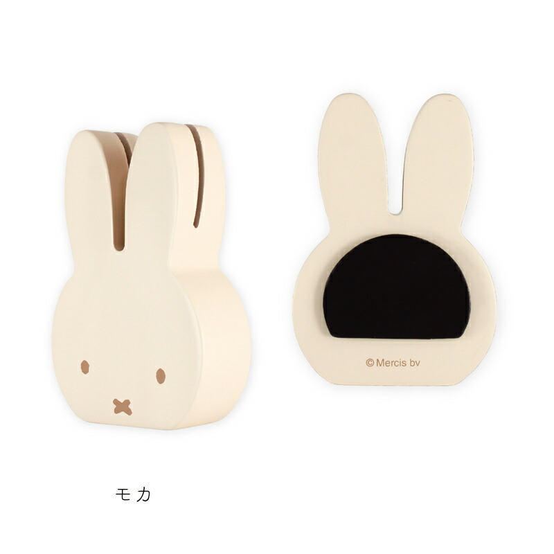 Miffy（ミッフィー） ウッドフォトスタンド フォトスタンド マグネット