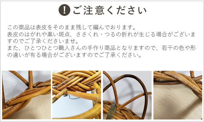 ミラー 鏡 壁掛け おしゃれ アラログフラワーミラー Sサイズ かわいい ラタン 籐 アンティーク ヴィンテージ お洒落 北欧 小さい 小さめ コンパクト リビング 玄関