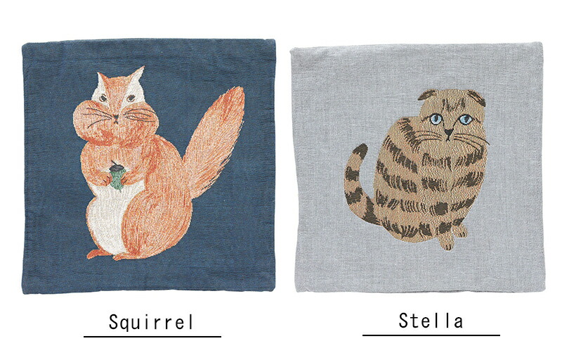 松尾ミユキ クッションカバー クッション 動物 アニマル 猫 cat リス